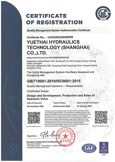 certifications