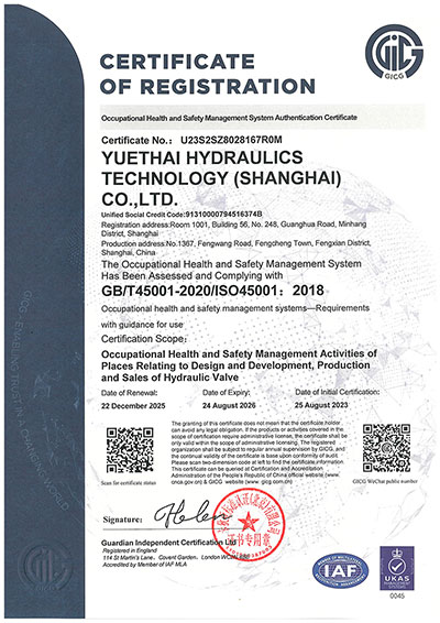 certifications